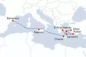 Celebrity Xcel
