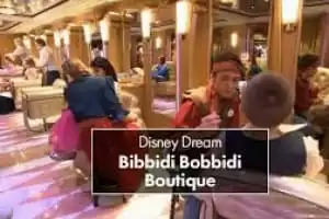 Bibbidi Bobbidi Boutique 