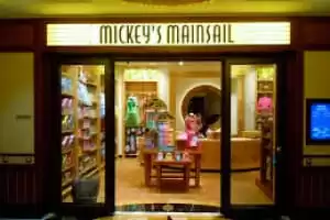 Mickey's Mainsail