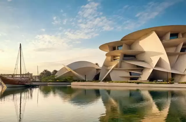 National Museum of Qatar